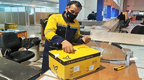 کشف بسته‌های ضد امنیتی که قرار بود با پست ارسال شود