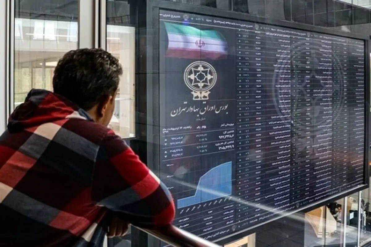 اعلام زمان بازگشایی بورس/ فولادی&zwnj;ها و پتروشیمی&zwnj;های آسیب&zwnj;دیده در جنگ چه سرنوشتی دارند؟ / تزریق چند میلیارد دلاری در راه است؟