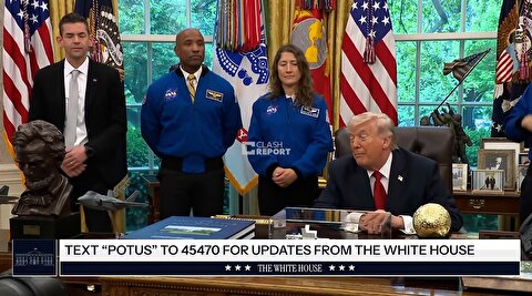 ادعای ترامپ درباره کاهش ارزش ریال ایران