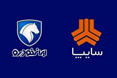 جهش ۱۲۰ تا ۵۰۰ میلیون تومانی در کمتر از ۷ روز ! / غول‌های خودروسازی در حال مهندسی جیب مردم !
