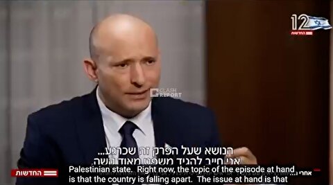 انتقاد شدید نفتالی بنت از نتانیاهو: اسرائیل در حال فروپاشی است