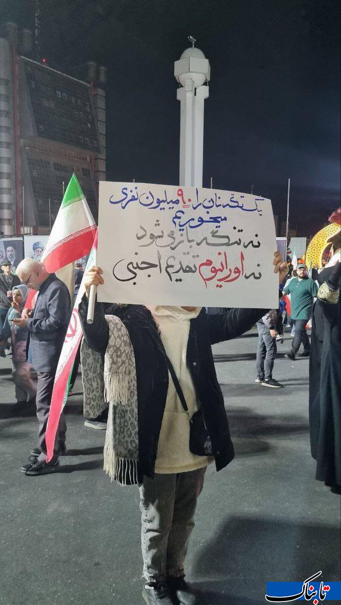 یک تکه نان را ۹۰ میلیون نفری می‌خوریم