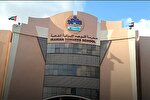 این‌کار امارات نقض حقوق بشر است؟/منع حق بنیادی ایرانی‌ها...