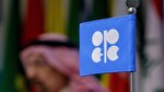 جدایی امارات از اوپک و تأثیر آن بر بازار نفت؛ اقدامی که قیمت نفت را به نفع آمریکا کاهش می‌دهد