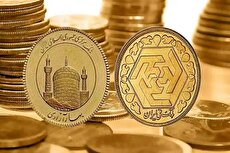 قیمت‌ها به دوران پیش از جنگ بازگشت/  سکه در ایستگاه ۲۰۰ میلیونی
