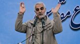 پیش بینی تکان دهنده حاج قاسم سلیمانی از این روزها