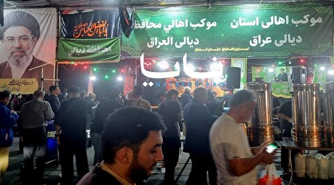 تصاویر موکب عراقی‌ها در میدان ولیعصر