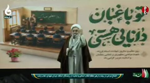 امام جمعه رشت: مردم دمار از روزگار بی‌حجاب‌ها درمی‌آورند!