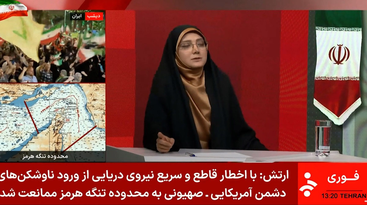 آغاز رویارویی نیروی دریایی ارتش با ناوشکن‌های آمریکا