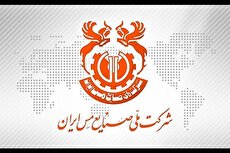 پشت پرده جنجال در هیات‌مدیره ملی مس/ دهن‌کجی به حقوق سهامداران عدالت؟