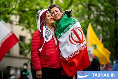 عکس: تجمع ایرانیان مقیم پاریس