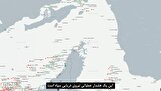 هشدارهای رادیویی نیروی دریایی سپاه در تنگه هرمز + زیرنویس