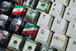 کلیدواژه ماندگار جنگ در فضای مجازی چه بود؟