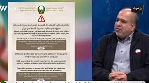 جنگ با آمریکا تمام شود، پدر امارات را در می‌آوریم!
