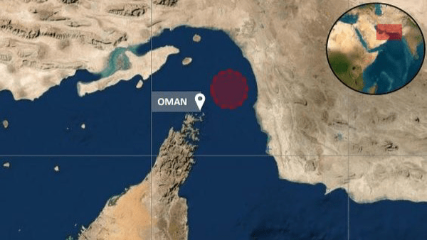 اعمال قانون برای یک کشتی در تنگه هرمز