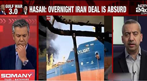 شگفتی مجری سرشناس آمریکایی‌ از ایستادگی ایران