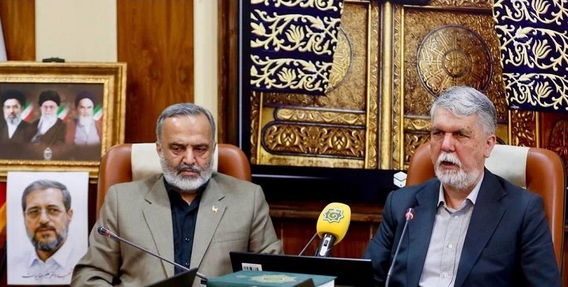 شورای عالی امنیت ملی برگزاری مراسم حج را تأیید کرده