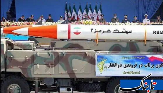 جزئیات جدید و مهم ازدرگیری پنجشنبه&zwnj;شب در خلیج&zwnj;فارس