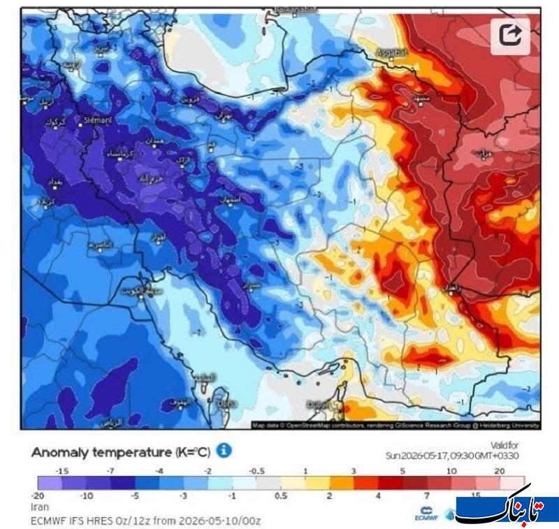 در میانه بهار، زمستان در راه است؟ + نقشه دمایی
