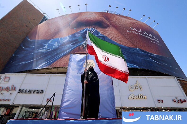 عکس: ایستادگی یک ملت در میانه تلاطم‌ها