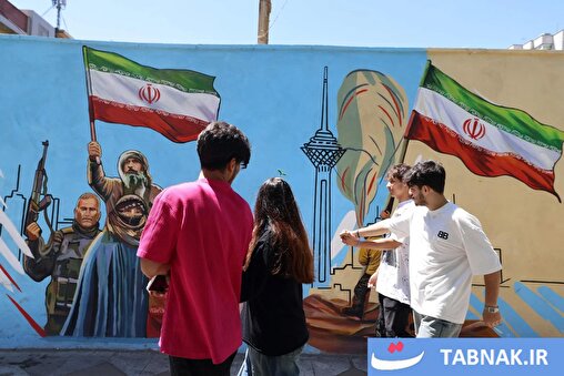 عکس: ایستادگی یک ملت در میانه تلاطم‌ها