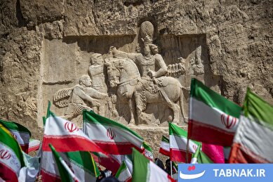 عکس: ایستادگی یک ملت در میانه تلاطم‌ها