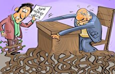تایید خبر چند ماه پیش تابناک توسط سازمان بازرسی | بازنشسته‌ای که صندلی مدیرعاملی ایرانول را رها نمی‌کند!