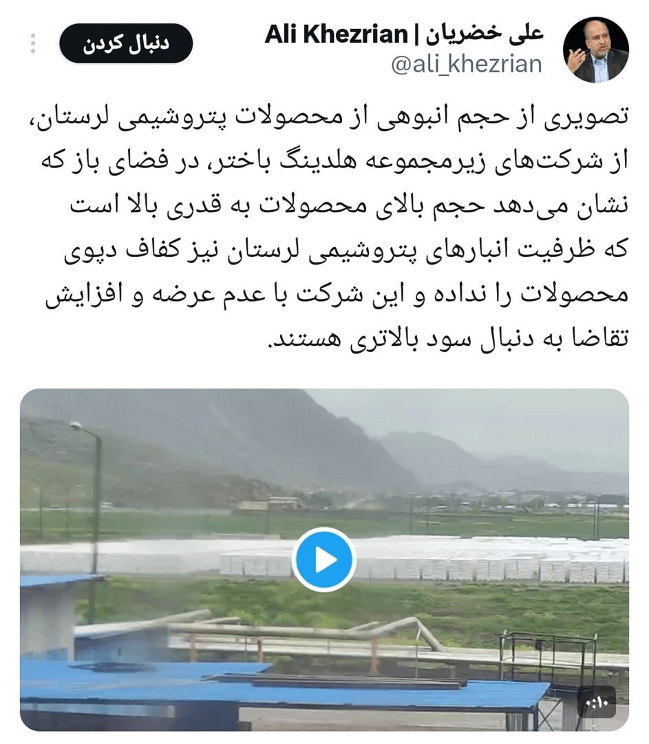انبارهای پر، بازار خالی؟ ادعایی که جنجال به&zwnj;پا کرد / شفاف&zwnj;سازی و راستی&zwnj;آزمایی وظیفه کیست؟