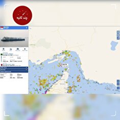 نفتکش قطری در تنگهٔ هرمز متوقف شد