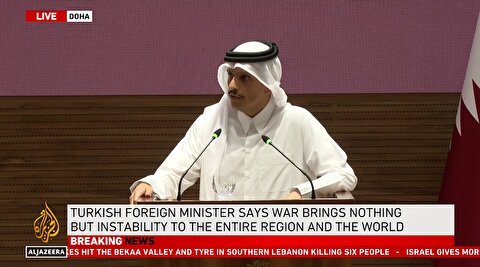 لفاظی وزیر خارجه قطر: ایران نباید با تنگه هرمز باج گیری کند