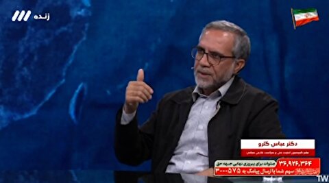 آمریکا دو خواسته دارد که برای ایران حیثیتی شده
