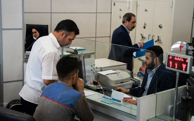 ساعات کاری بانکها از این تاریخ تغییر میکند ساعات کاری بانکها از این تاریخ تغییر میکند