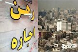 تبعید رفاه به حاشیه جاده‌های پایتخت/  وقتی ۷۰۰ میلیون تومان هم ضامن «پارکینگ» نشد!