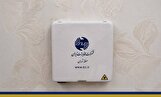18میلیون‌تومان؛هزینه اینترنتی که قرار بود رایگان باشد