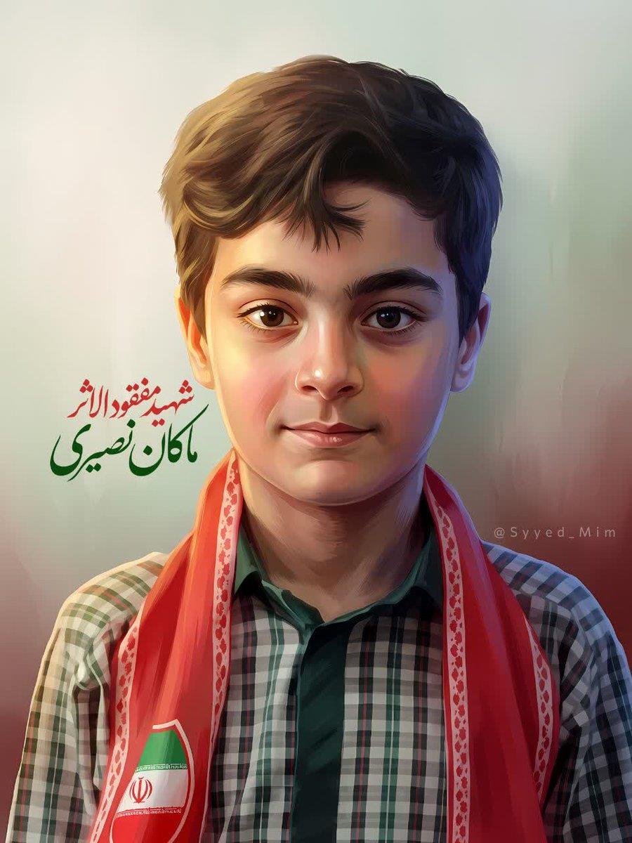 کاروان ایران با نام ماکان نصیری به المپیک می&zwnj;رود