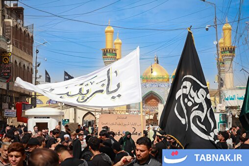 عکس: کاظمین در سوگ امام جواد علیه السلام