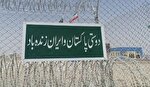 آیا پاکستان می‌تواند همزمان میانجی جنگ باشد و مسیر‌های تجاری به ایران باز کند؟