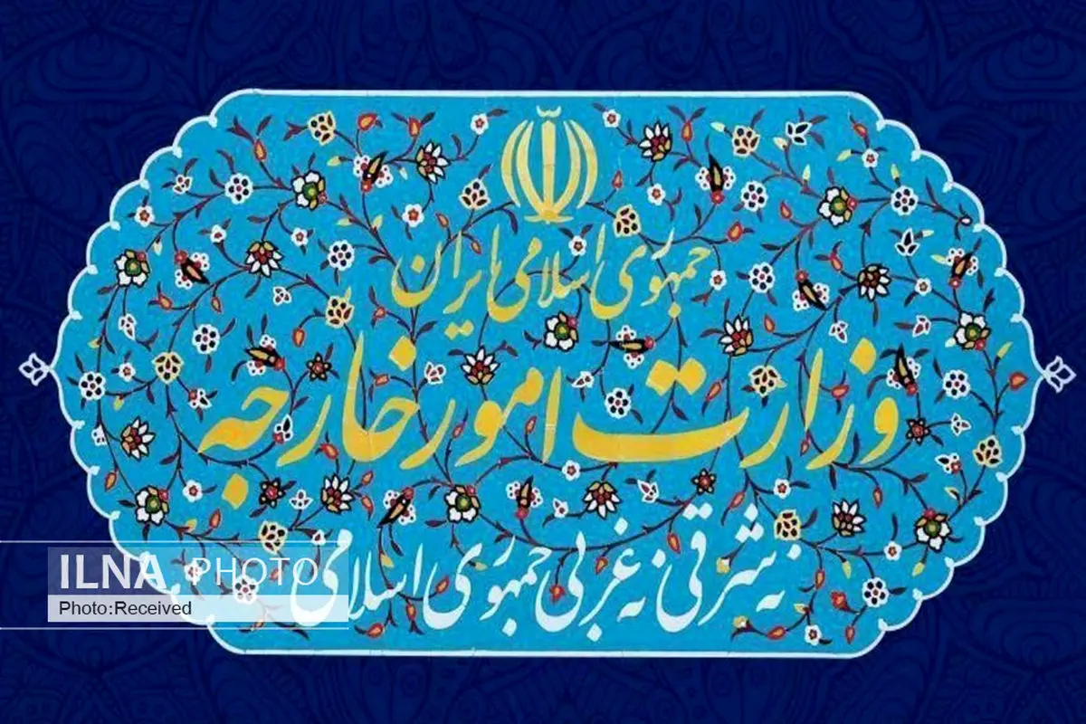 ایران ترور فرمانده قسام را محکوم کرد