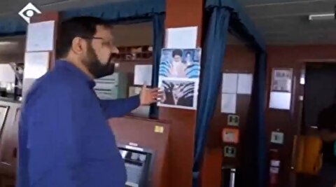 تصاویر امام شهید و رهبر انقلاب در کشتی توقیفی