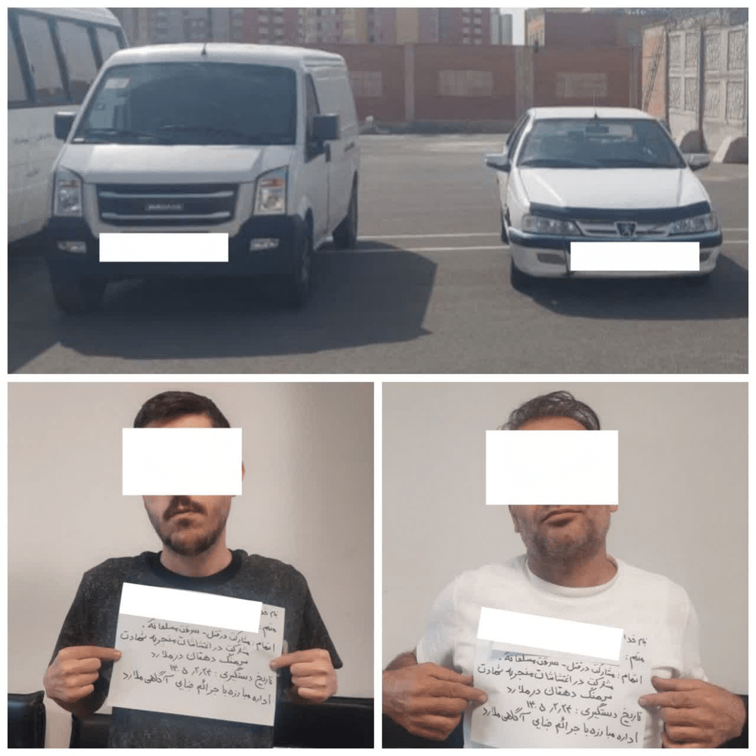 دستگیری دیگر عوامل شهادت سرهنگ دهقانی در ملارد