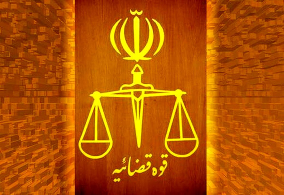 ۱۲۹ نفری که در این استان اموالشان توقیف شد چه افرادی بودند؟