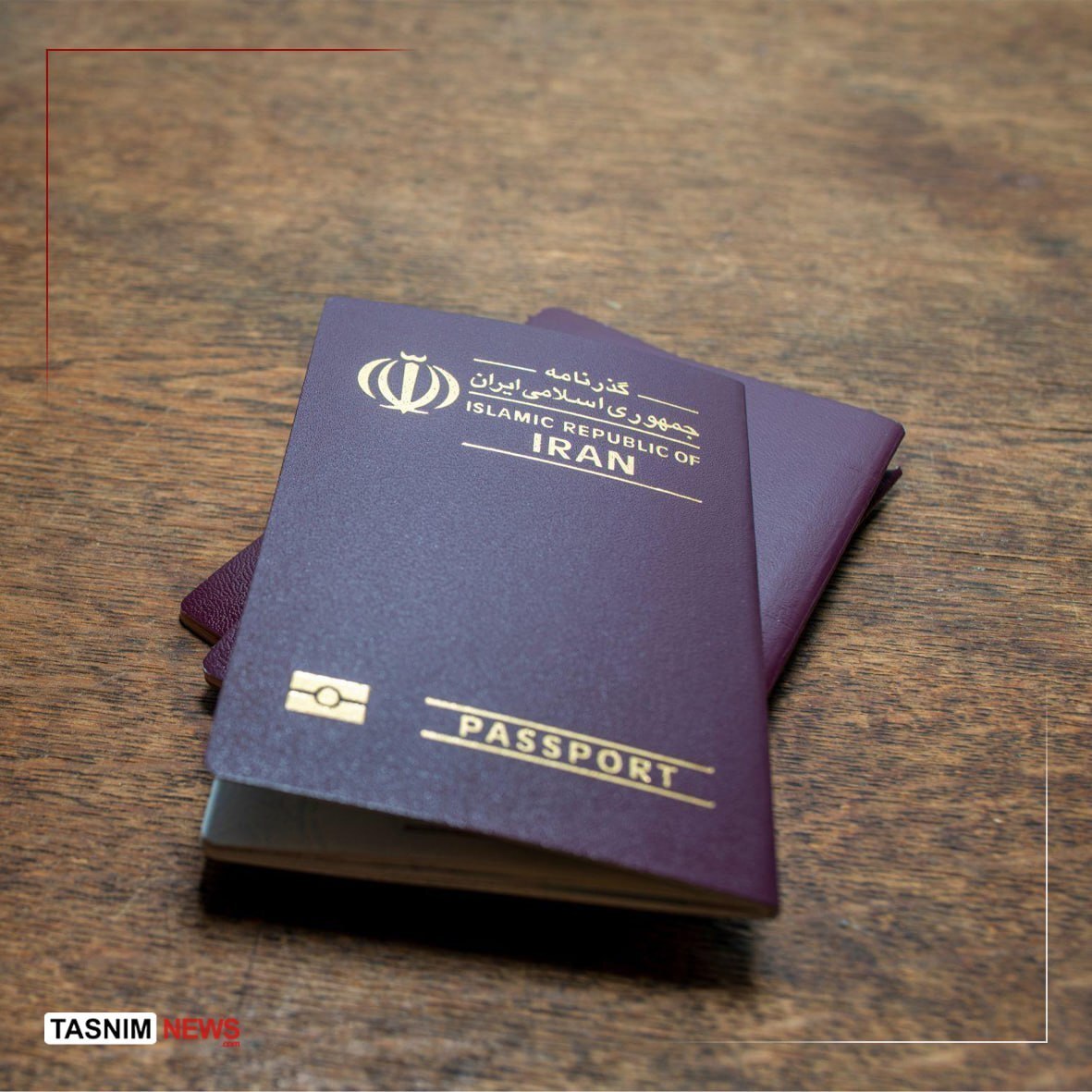 دریافت گذرنامه جدید برای این افراد الزامی است
