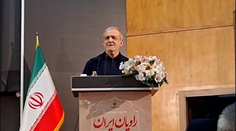 سخنان معنادار مسعود پزشکیان درباره جنگ