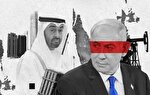محور اسرائیل-امارات برای حکمرانی بر خاورمیانه پساآمریکایی...