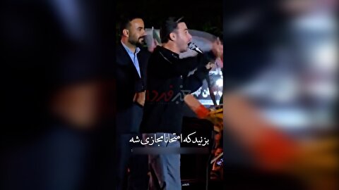 مداحی جالب درباره درخواست حمله موشکی ایران