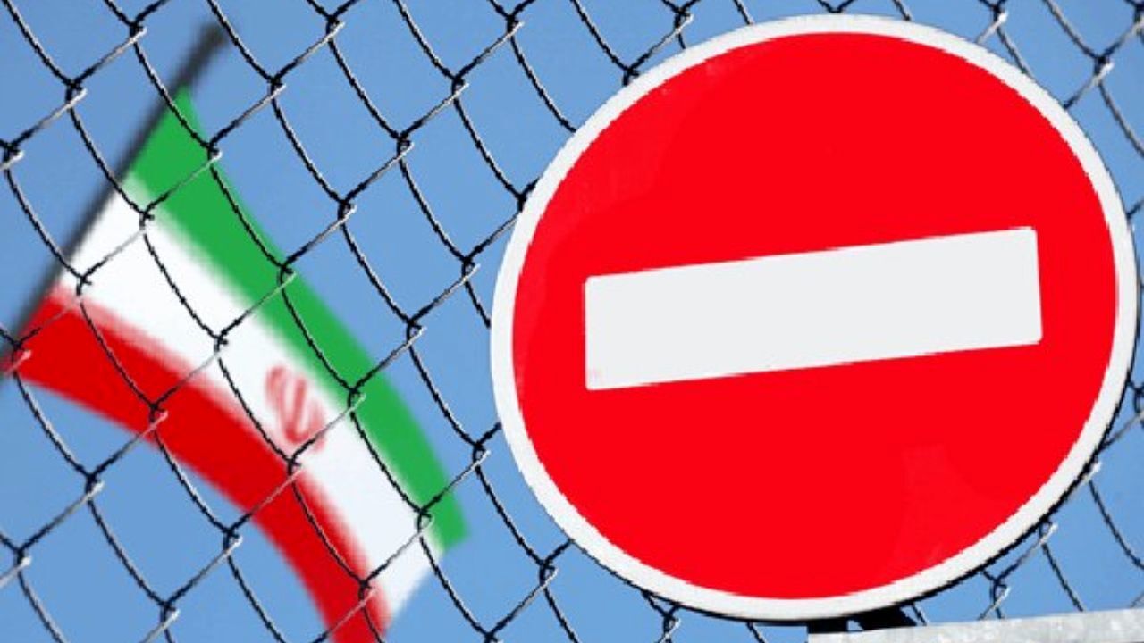اقدام خصمانه جدید آمریکا علیه ایران