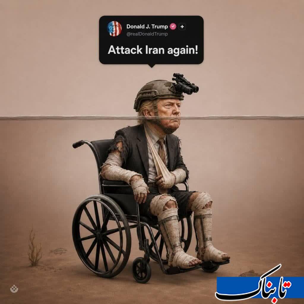 ترامپ: دوباره به ایران حمله میکنیم ترامپ: دوباره به ایران حمله میکنیم