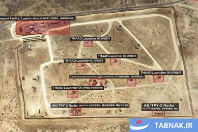 عکس: جابجا‌ی سپر دفاعی آمریکا