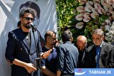 عکس: چهلمین روز درگذشت حمید هیراد