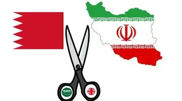 گزارش جنجالی کیهان درباره بحرین!